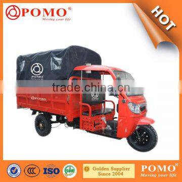 Hot Sale POMO YANSUMI Passenger Tricycle, Three Wheel Motorcycle For Sale, Trike Rear Axle photo-3
