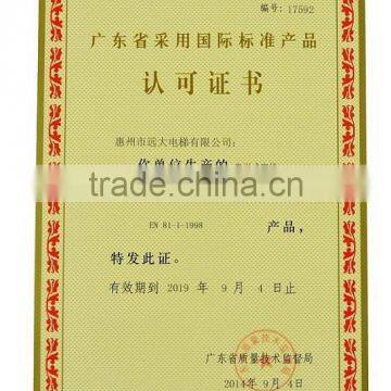 Adopting International Standard Product Marking Ce