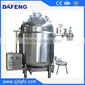 Stainless Steel Fermentation and Mixing Vessels photo-4