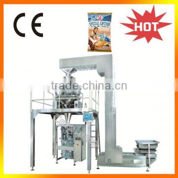 Full automatic Measuring cups device powder sugar salt packaging machine