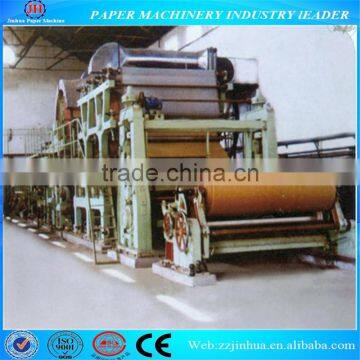 Jinhua machine company corrugated paper making machine