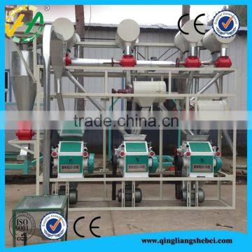 Complete processing line corn flour mill with price