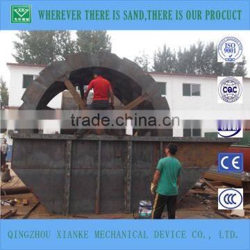 Wheel Sand Washing Machine photo-3