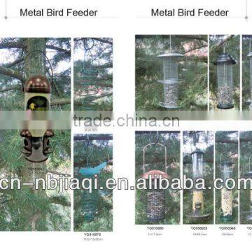 metal bird feeder