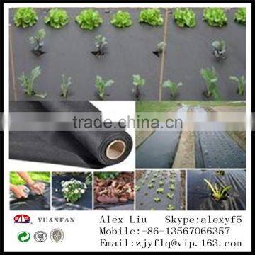 polypropylene spunbond non woven fabric Used for agricultural