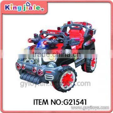 New Style Toy Pedal Tractor for Kids photo-3