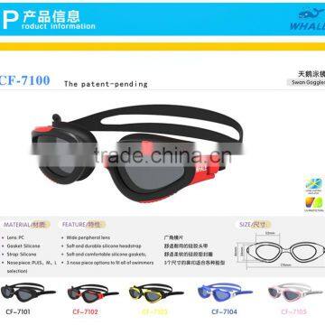 UV Protect and Anti-fog Swimming Goggles photo-2