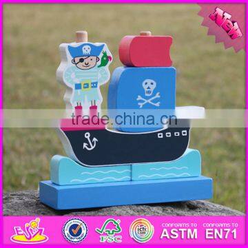 2017 new design pirate boat shape wooden stacking toys for 1 year old W13D134