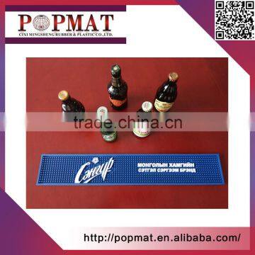 Factory Manufacturing Custom Bar Mat Felt Promotion Bar Mat With Logos photo-5