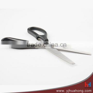 10-1/4" Stainless Steel Multifunction Kitchen Scissors,Utility Scissors photo-3