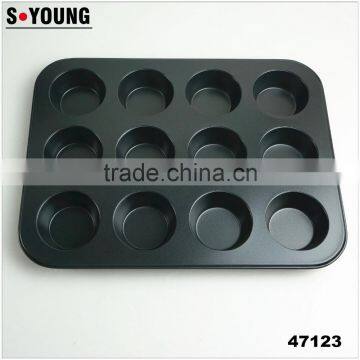 47123 12 Cup Regular Muffin Pan photo-2