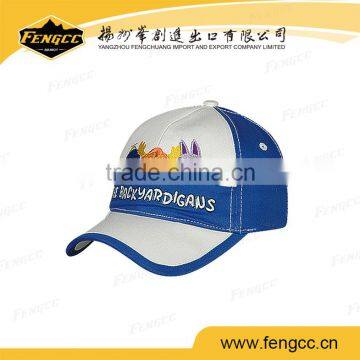 customized embroidery logo children fashion cap