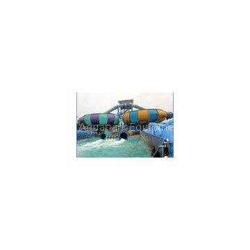 13m Height Pool Water Slides , Fiberglass Space Bowl Slide For Water Park Entertainment