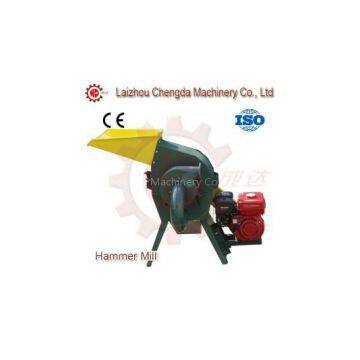 CF Series A Hammer Mill