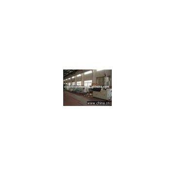 PVC shutter machine