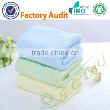 Soft Hand Feel Bamboo 600GSM 70x140cm Bamboo towel