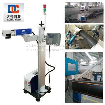 Portable 20W Fiber Laser Marking Machine Laser Printing Online for PE Plastic Pipeline 101