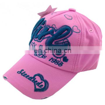 Custom fashion washed worn-out embroidery kids 5 panel baseball hat