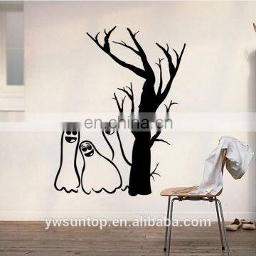 Halloween Theme Ghost and Tree Window/Wall Sticker Halloween Decoration Home Decoration