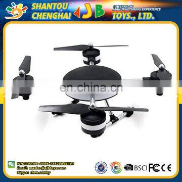 Best price latest technology drone rc quadcopter camera