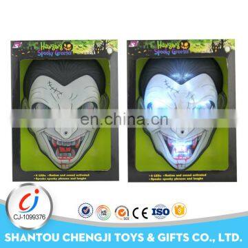 Best sale plastic zombies induction lamp accessories halloween