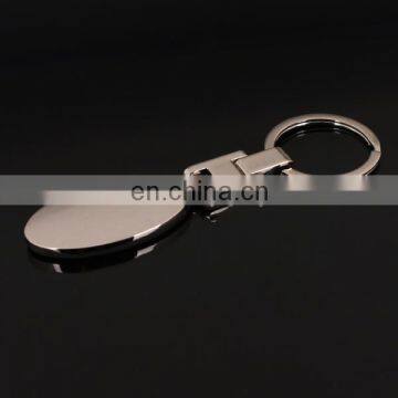 Oval Rotating Metal Keychain Custom Logo Keychain photo-3