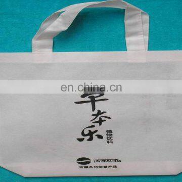 Widely Used Recycled Packing Cheap Price PP Woven Bag For Packing photo-6
