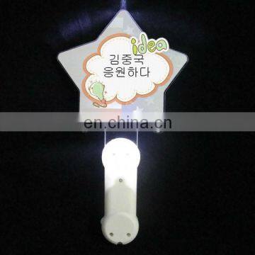 Star-design Led Stick with "Kim Jong Kuk ,refueling"text