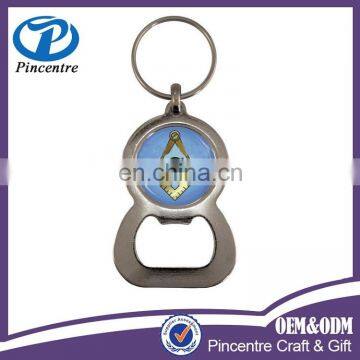 Custom Bottle Opener Keychain/bottle Opener Keychain Made in China photo-2