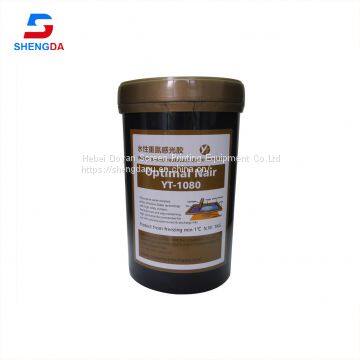 Photo Emulsion for Screen (YT-1080 Emulsion)/A Lot of Stock photo-5