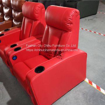 Red color genuine leather home theater sofa,high end movie theater sofa