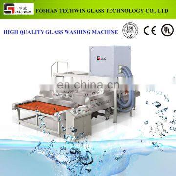 Automatic glass Washing/cleaning/cleaner and drying Machine for making/processing Low-e glass