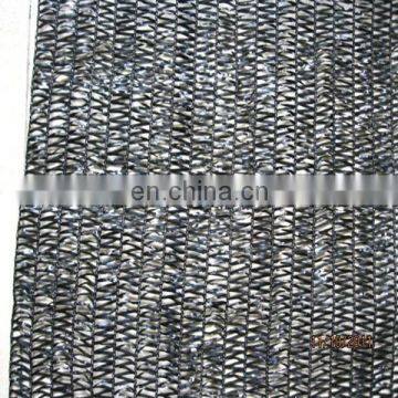 HDPE Greenhouse shade net for agricultural plants