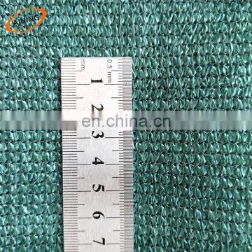 Wholesale cheap price HDPE personal sun shade net