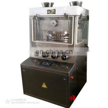 automatic vitamin C effervescent tablets machine/effervescent tablets press machine