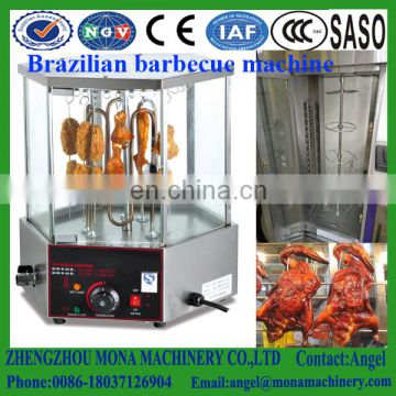 Newest all over the world Kebab Shop Gas Grill Machine/Yakitori Grill Meat Machine/Rotating Grill Machine