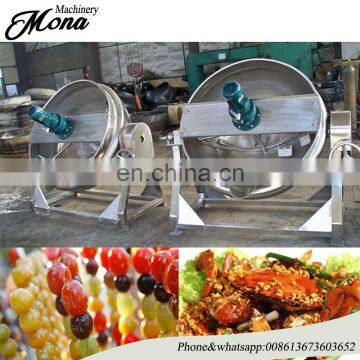 Cooking equipment for soup/meat sauce/sugar/jam with wholesale price