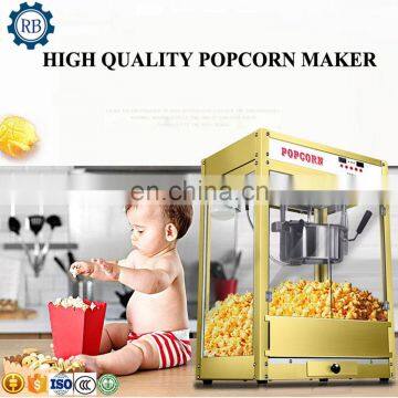 Lowest Price China Wholesale Price Cinema Big Electric Automatic Popcorn Maker, Industrial Commercial Popcorn Machine