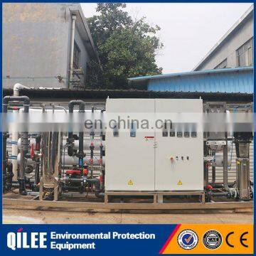 Ro Water Filter Small Reverse Osmosis System photo-4