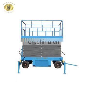 7LSJY Shandong SevenLift air hydraulic pneumatic motorcycle lift table