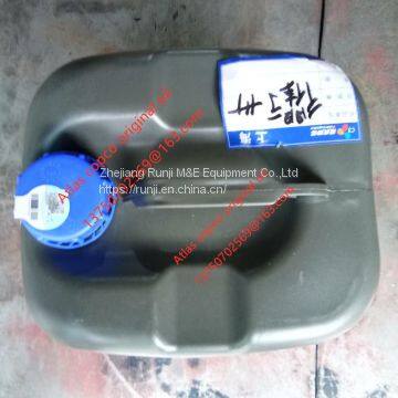 Atlas Copco Paroil S XTREM Original Oil of 1630 0180 00 photo-2