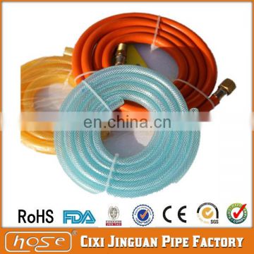 Flexible 8mm PVC Rubber Gas Hose Pipe, PVC Gas Hose, PVC Braided Hose From Manufacturer