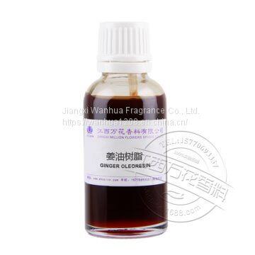 8007-08-7 High Quality Ginger-based Resin Wholesale