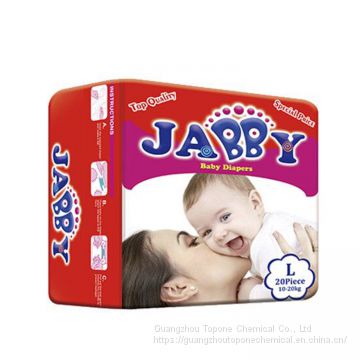 2019 Grade B Comfortable Soft Material Anti-leak Aaby Diapers