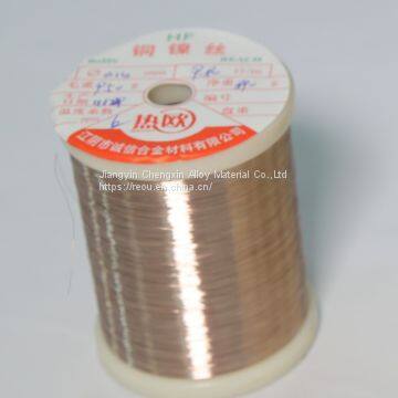 Copper Nickel cuni1 Resistance Wire