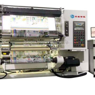 Automatic high speed inspection rewinder machine( Forward and reverse inspection) HSJ-1350A