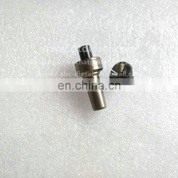 Common Rail Valve Cap F00VC01502/ F 00V C01 502 For 0445110369 0 445 110 369