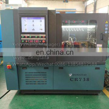 CR738 High Quality Common Rail Diesel Injection Pump Test Bench photo-2