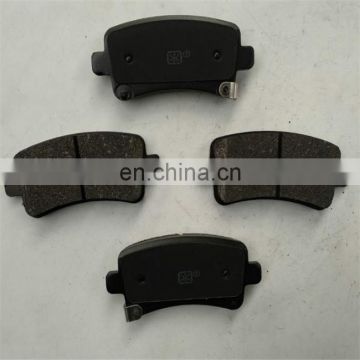 Factory Price 13237765 Brake Pads For Chevrolet Malibu Year 2012- V300