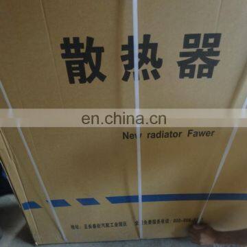 New Arrival Loader Part Engine Assembly YC6B125-T21 WG9112530323 photo-2